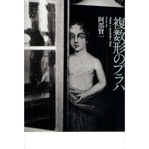 ֥ͥåȥåԥ󥰤㤨ʣΥץϡפβǤʤ3,080ߤˤʤޤ