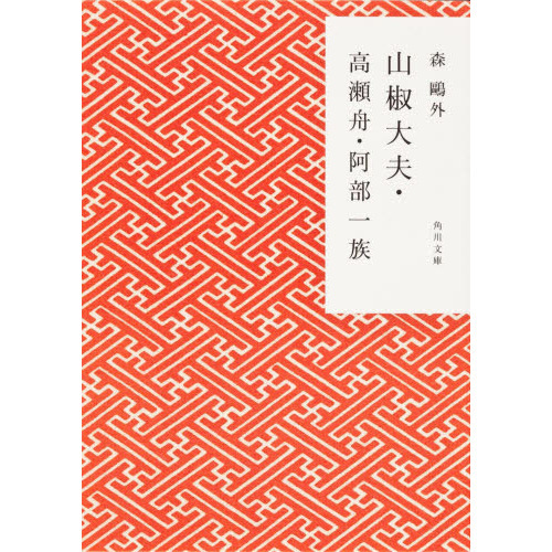 ֥ͥåȥåԥ󥰤㤨ֻܥס²ǡפβǤʤ523ߤˤʤޤ