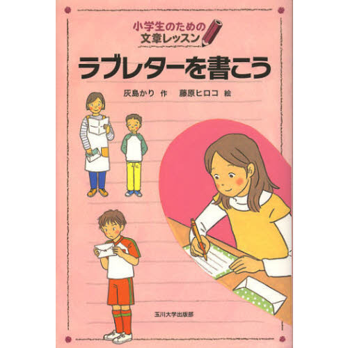 ֥ͥåȥåԥ󥰤㤨֥֥쥿񤳤פβǤʤ1,540ߤˤʤޤ
