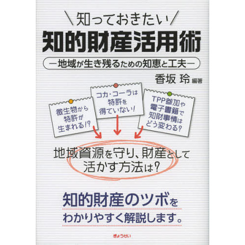 ֥ͥåȥåԥ󥰤㤨ΤäƤŪ⻺ѽѡϰ褬Ĥ뤿ηäȹספβǤʤ2,200ߤˤʤޤ