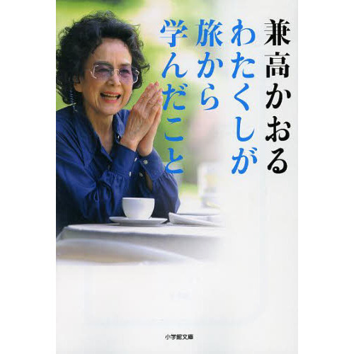 ֥ͥåȥåԥ󥰤㤨֤錄ιؤȡפβǤʤ759ߤˤʤޤ