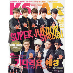 イェソン - 通販｜セブンネットショッピング