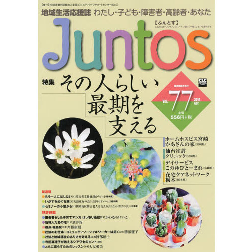 ֥ͥåȥåԥ󥰤㤨֣ʣϰ֣졥ʣ򡥡ˡ錄Ҥɤ⡦㳲ԡԡʤýοͤ餷Ǵ٤פβǤʤ611ߤˤʤޤ