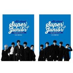 All About Super Junior ”Treasure Within Us” DVDプレビュー (韓国版)