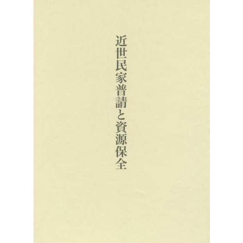 ֥ͥåȥåԥ󥰤㤨ֶ̱ȻפβǤʤ11,000ߤˤʤޤ