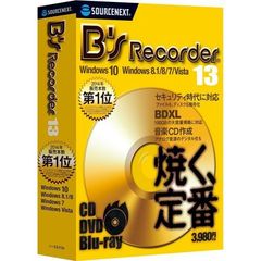 ＣＤ－ＲＯＭ　Ｂ’ｓＲｅｃｏｒｄｅｒ１３