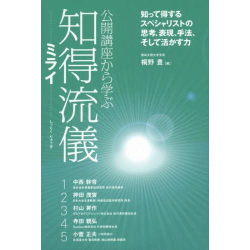 ֥ͥåȥåԥ󥰤㤨ָֺ¤ؤʤäȤή?ߥ饤?פβǤʤ1,650ߤˤʤޤ