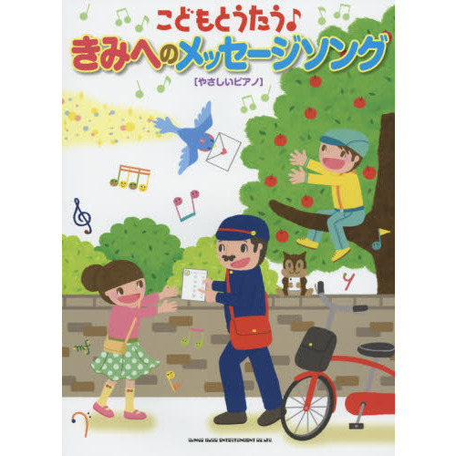 ֥ͥåȥåԥ󥰤㤨֤ɤȤߤؤΥå󥰡פβǤʤ1,760ߤˤʤޤ