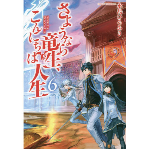 ֥ͥåȥåԥ󥰤㤨֤褦ʤεˤϿפβǤʤ1,320ߤˤʤޤ