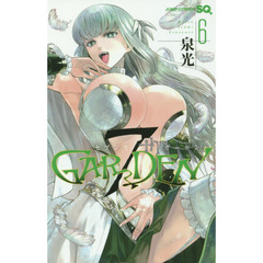 ７ｔｈＧＡＲＤＥＮ　６