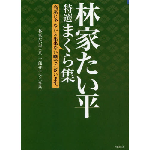 ֥ͥåȥåԥ󥰤㤨ӲȤʿޤ齸¤ʤȽʤȸǤޤפβǤʤ880ߤˤʤޤ