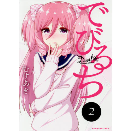 ֥ͥåȥåԥ󥰤㤨֤ǤӤפβǤʤ660ߤˤʤޤ