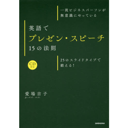 ֥ͥåȥåԥ󥰤㤨ְήӥͥѡ̵ռˤäƤѸǥץ쥼󡦥ԡˡ§Υ饤ɥפä롪פβǤʤ2,200ߤˤʤޤ