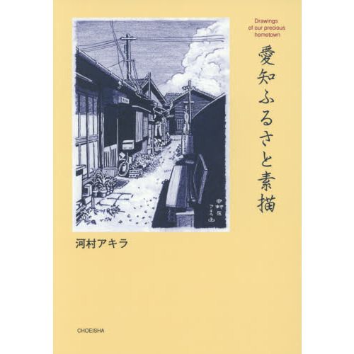 ֥ͥåȥåԥ󥰤㤨ְΤդ뤵ģ󡡣桡򡡣󡡣פβǤʤ1,980ߤˤʤޤ