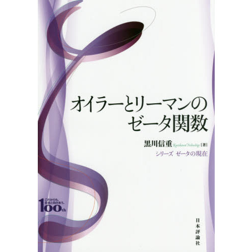 ֥ͥåȥåԥ󥰤㤨֥顼ȥ꡼ޥΥؿɾ϶ȣǯǰǡפβǤʤ2,090ߤˤʤޤ