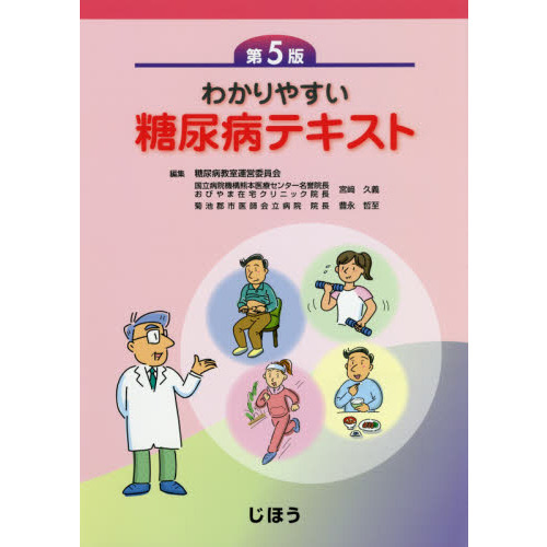 ֥ͥåȥåԥ󥰤㤨֤狼䤹Ǣ¥ƥȡ裵ǡפβǤʤ1,760ߤˤʤޤ