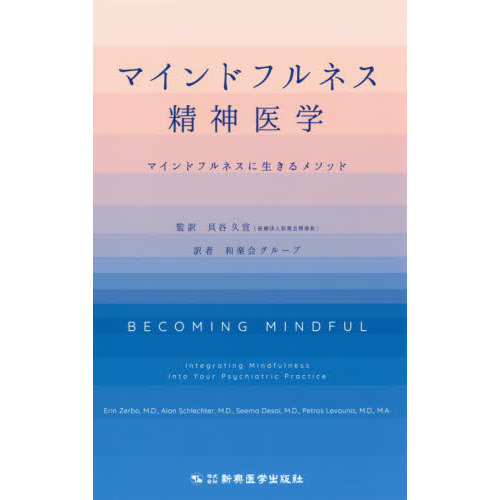 ֥ͥåȥåԥ󥰤㤨֥ޥɥեͥءޥɥեͥ᥽åɡפβǤʤ3,080ߤˤʤޤ