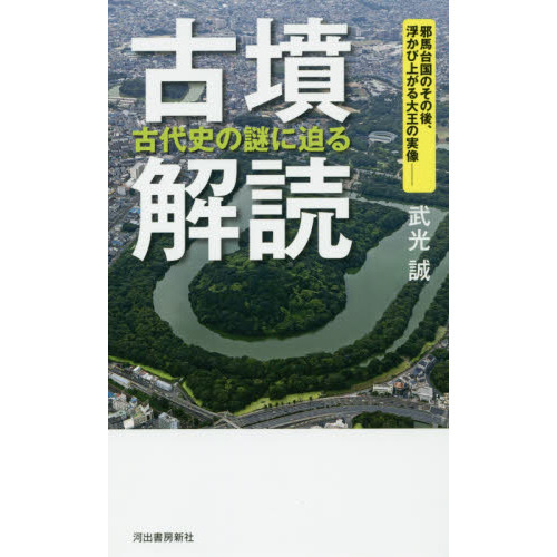 ֥ͥåȥåԥ󥰤㤨ָʯɡˤ롡Τθ塢⤫Ӿ夬粦μפβǤʤ858ߤˤʤޤ