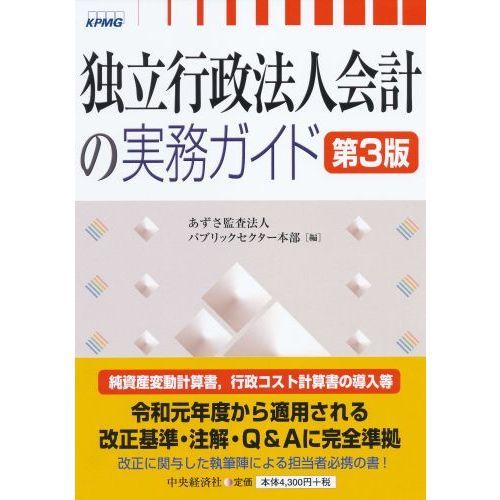 ֥ͥåȥåԥ󥰤㤨ΩˡͲפμ̳ɡ裳ǡפβǤʤ4,730ߤˤʤޤ