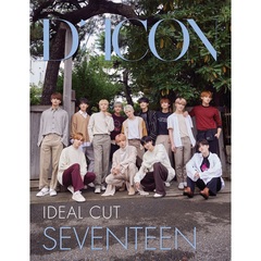Dicon vol.3 SEVENTEEN写真集『IDEAL CUT』JAPAN EDITION