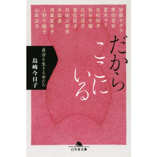 ֥ͥåȥåԥ󥰤㤨֤餳ˤ롡ʬפβǤʤ737ߤˤʤޤ