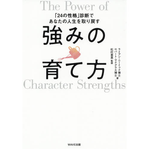 ֥ͥåȥåԥ󥰤㤨ֶߤΰ֣ʡ׿ǤǤʤο᤹פβǤʤ1,980ߤˤʤޤ