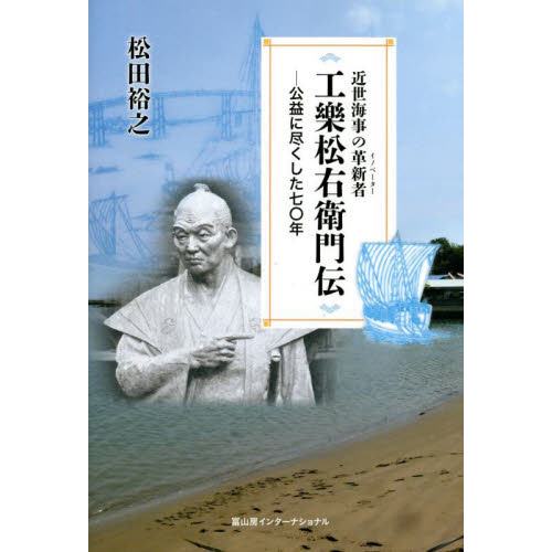 ֥ͥåȥåԥ󥰤㤨ֶγ׿ԡʥΥ١˹۾פ˿ԤǯפβǤʤ3,850ߤˤʤޤ