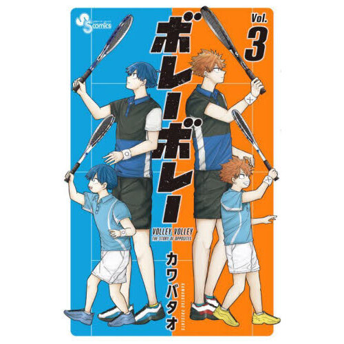 ֥ͥåȥåԥ󥰤㤨֥ܥ졼ܥ졼ԣȣšӣԣϣң١ϣơϣУУϣӣɣԣţӡפβǤʤ550ߤˤʤޤ