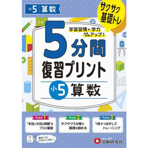 ֥ͥåȥåԥ󥰤㤨֣ʬץȾåȥ졪פβǤʤ660ߤˤʤޤ