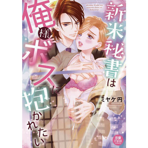 ֥ͥåȥåԥ󥰤㤨ֿϲͥܥ줿פβǤʤ748ߤˤʤޤ