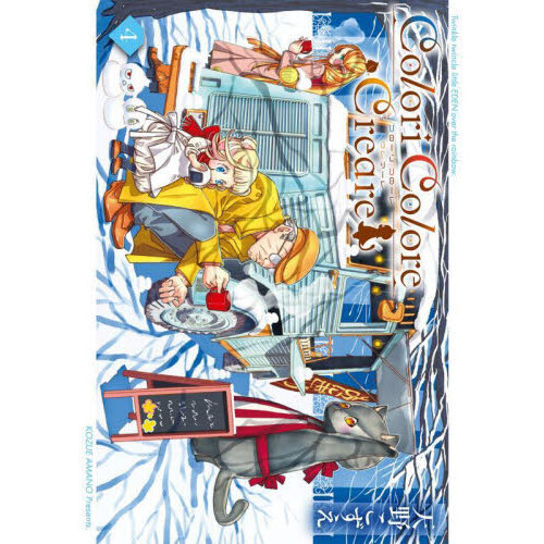 ֥ͥåȥåԥ󥰤㤨֣ã顡ã塡ãᡡפβǤʤ715ߤˤʤޤ