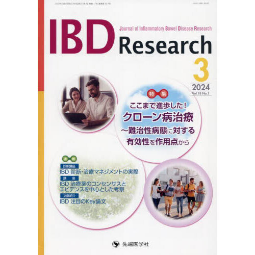 ֥ͥåȥåԥ󥰤㤨֣ɣ£ġң衡ʣ졡桡ɣ£졡ģ塡ң衡졥פβǤʤ2,200ߤˤʤޤ