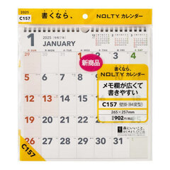 ＮＯＬＴＹ　カレンダー壁掛（Ｂ４変型）（２０２５年１月始まり）　Ｃ１５７