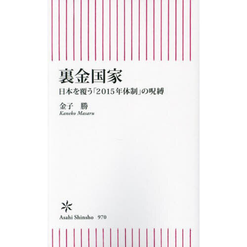 ֥ͥåȥåԥ󥰤㤨΢ȡܤʤ֣ǯפμפβǤʤ957ߤˤʤޤ