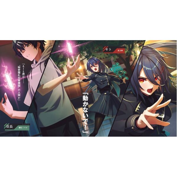 カードゲームで世界が滅ぶ世界に転生してカードショップを開店したら