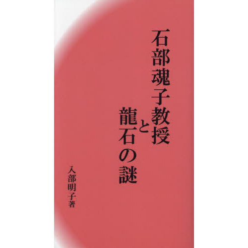  Ʋβ