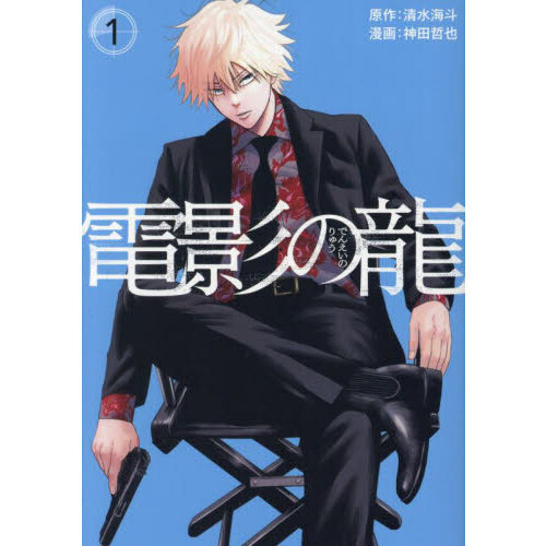 ֥ͥåȥåԥ󥰤㤨űƤζפβǤʤ792ߤˤʤޤ