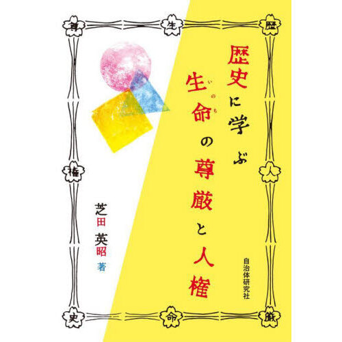 ֥ͥåȥåԥ󥰤㤨ˤ˳ؤ̿ºȿ͸פβǤʤ1,540ߤˤʤޤ