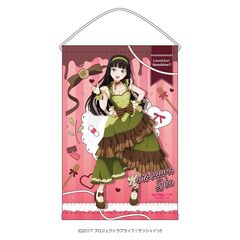 【セブンネット限定】ラブライブ！サンシャイン!!　B2タペストリー　黒澤　ダイヤ