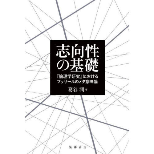 ֥ͥåȥåԥ󥰤㤨ָֻδáظ٤ˤեåΥ᥿̣פβǤʤ4,950ߤˤʤޤ