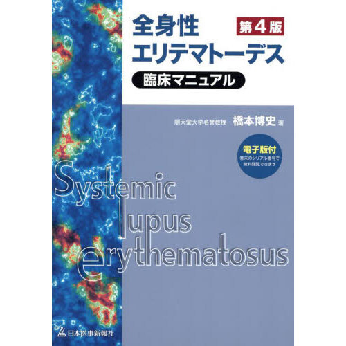 ֥ͥåȥåԥ󥰤㤨ƥޥȡǥ׾ޥ˥奢롡裴ǡפβǤʤ9,900ߤˤʤޤ