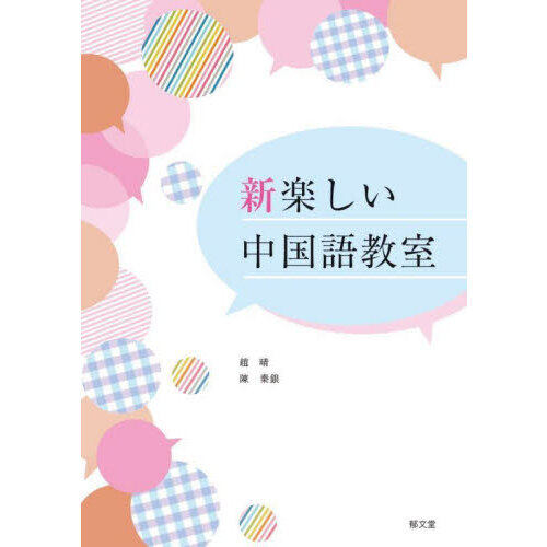 ֥ͥåȥåԥ󥰤㤨ֿڤ춵פβǤʤ2,750ߤˤʤޤ