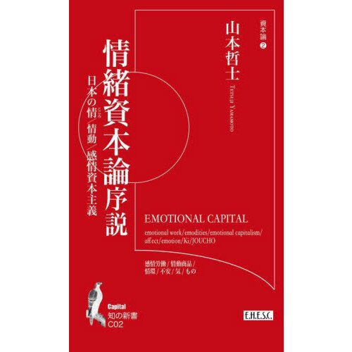 ֥ͥåȥåԥ󥰤㤨־⡡ܤξ𡿾ưܼפβǤʤ2,860ߤˤʤޤ