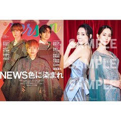 あやせif 黒猫if 加奈子if購入特典 クリアファイル7枚