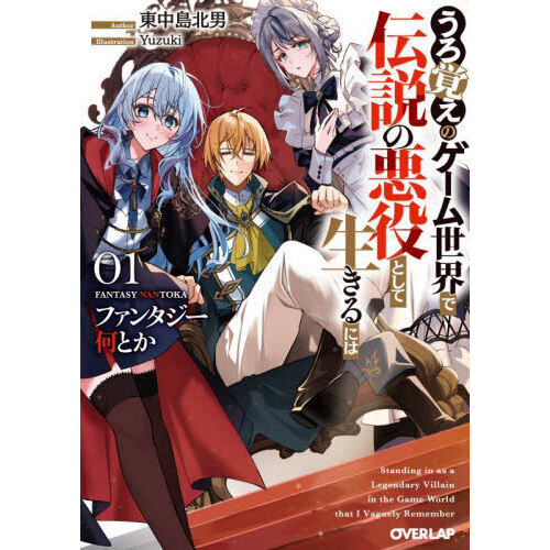 ֥ͥåȥåԥ󥰤㤨֥ե󥿥ȤФΥΰȤˤϡפβǤʤ825ߤˤʤޤ