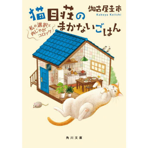 ֥ͥåȥåԥ󥰤㤨ǭΤޤʤϤ󡡡̣͡㤬åפβǤʤ902ߤˤʤޤ