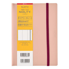 ＮＯＬＴＹ（ノルティ）　ティオＡ５カバー＆ブックセット（ピンク）［８７１２］