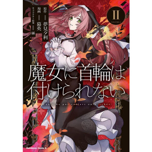 ֥ͥåȥåԥ󥰤㤨˼ؤդʤפβǤʤ836ߤˤʤޤ