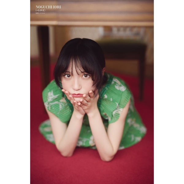 BRODY（ブロディ）2025年10月号増刊「=LOVE 野口衣織ver