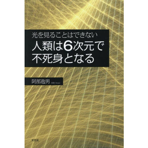 ֥ͥåȥåԥ󥰤㤨ֿϣԻȤȤʤ롡򸫤뤳ȤϤǤʤפβǤʤ990ߤˤʤޤ